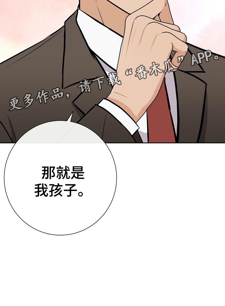 第56话14
