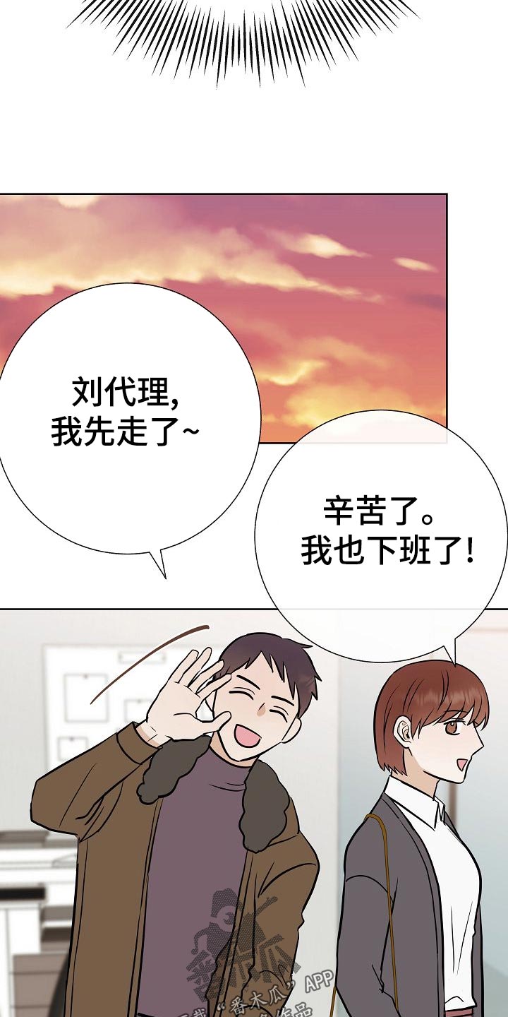 第56话19