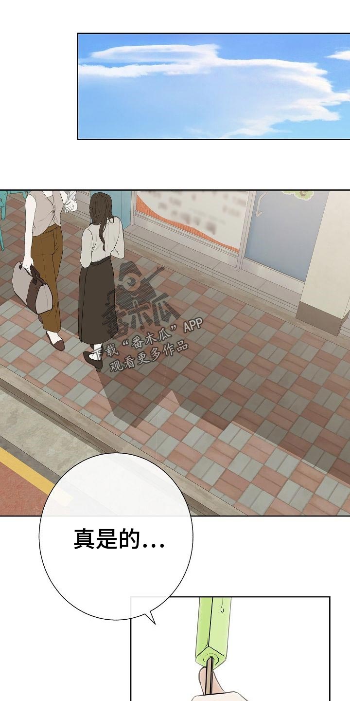 第55话0