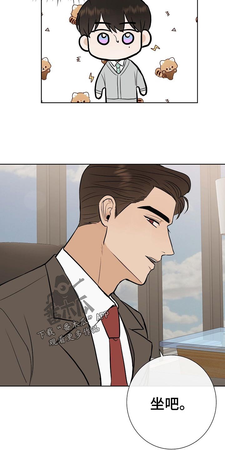 第55话25