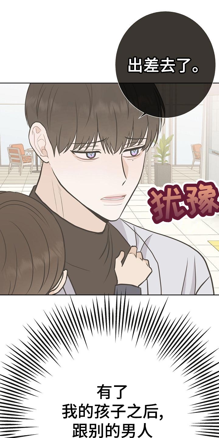 第54话0