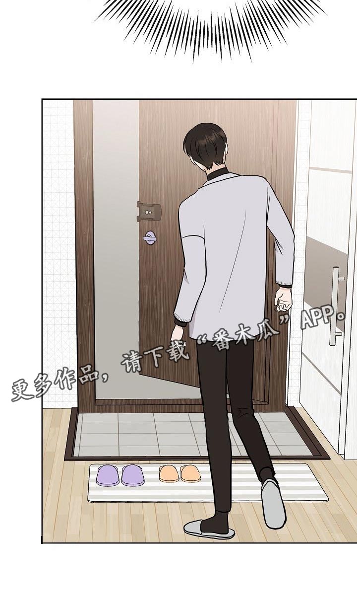 第53话12