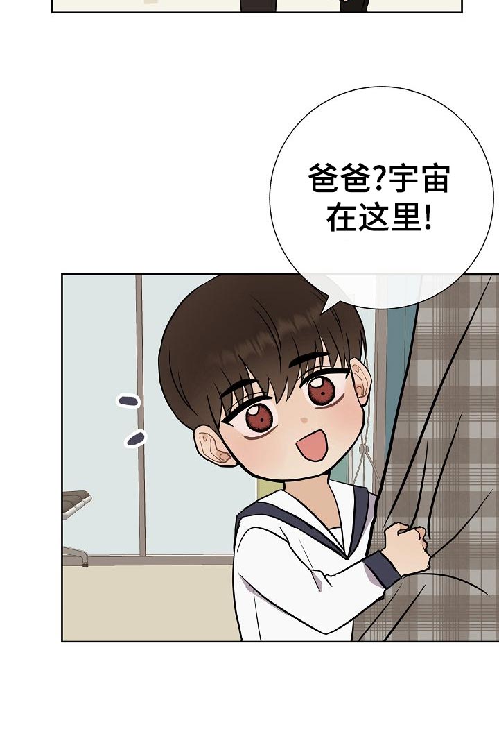 第52话12