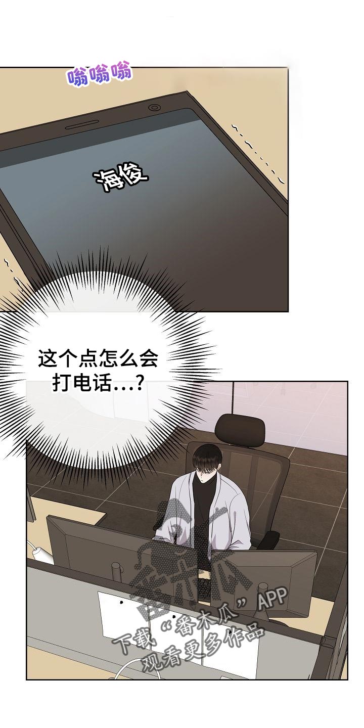 第51话0