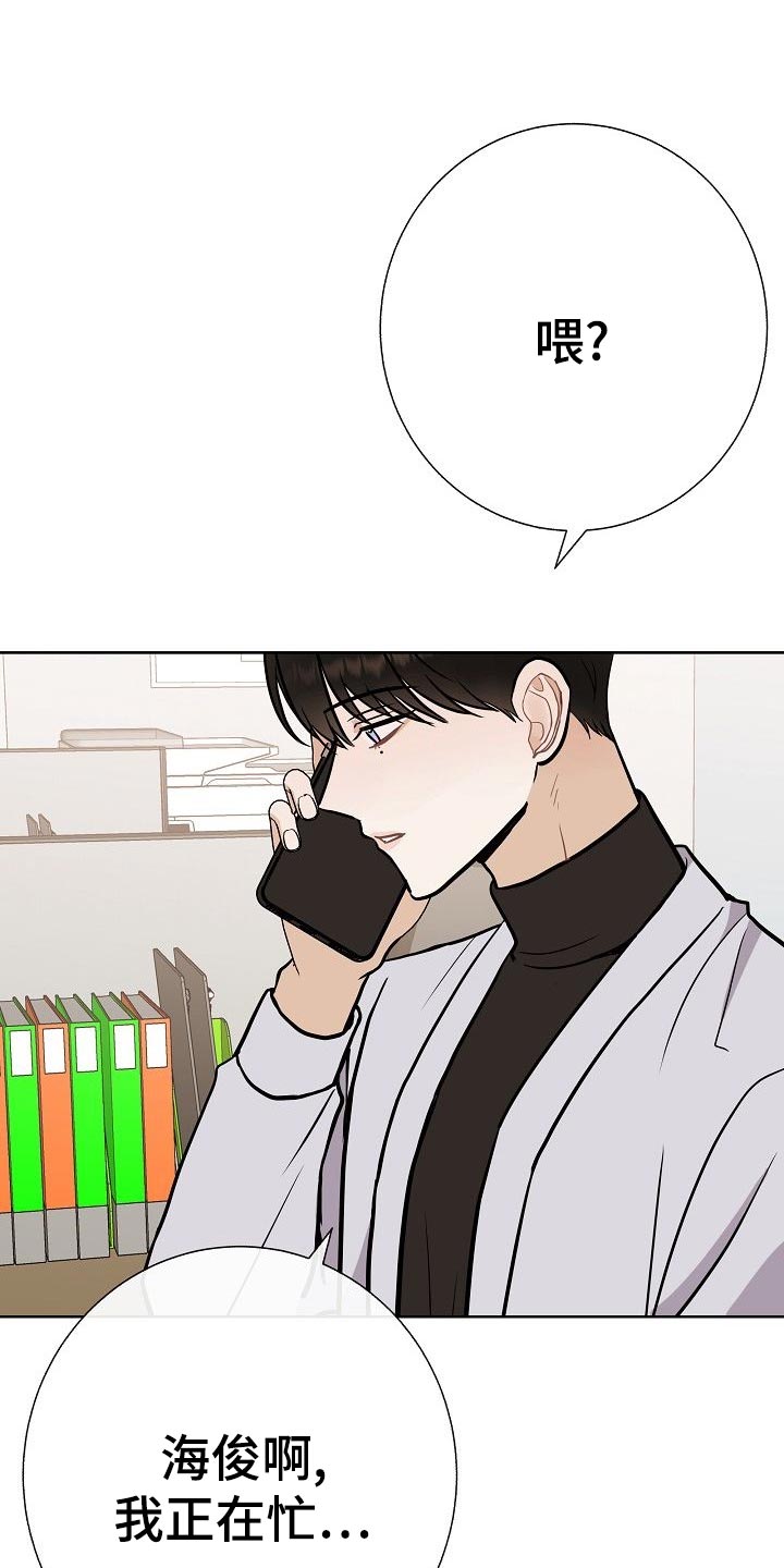 第51话1