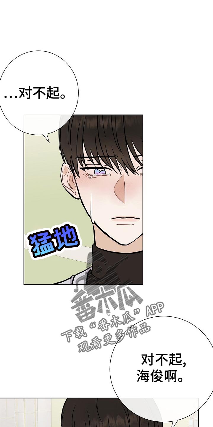 第51话14