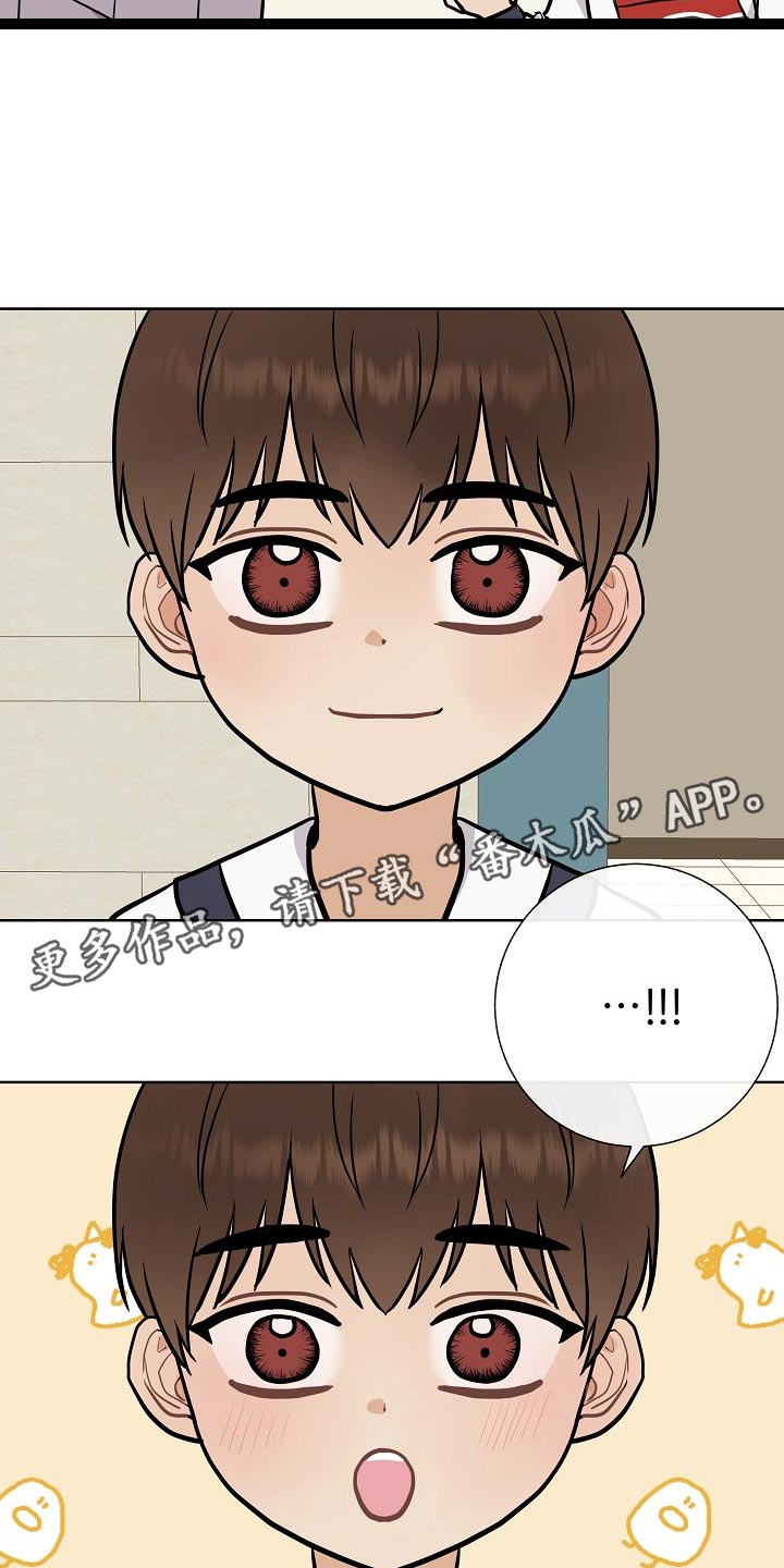 第51话24