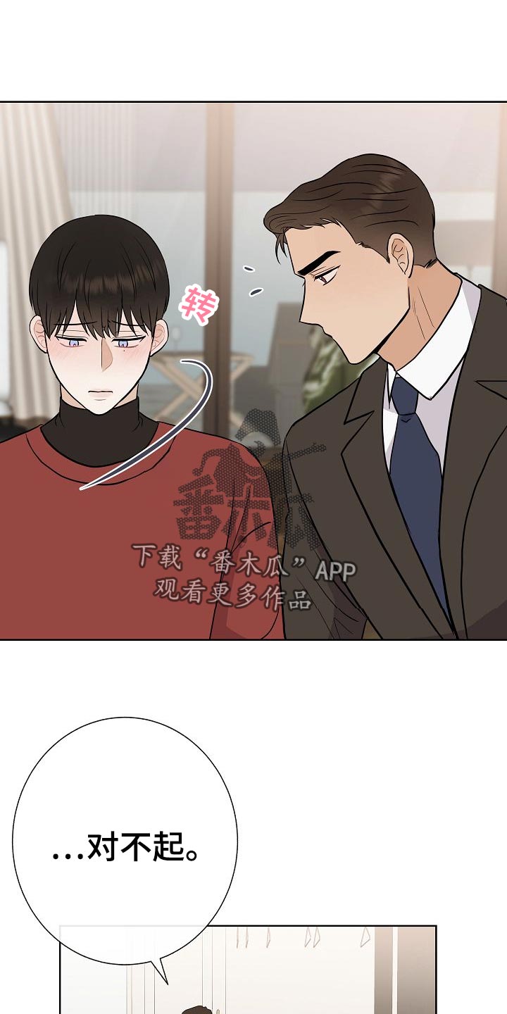 第50话0