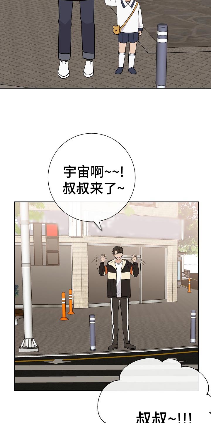 第50话26
