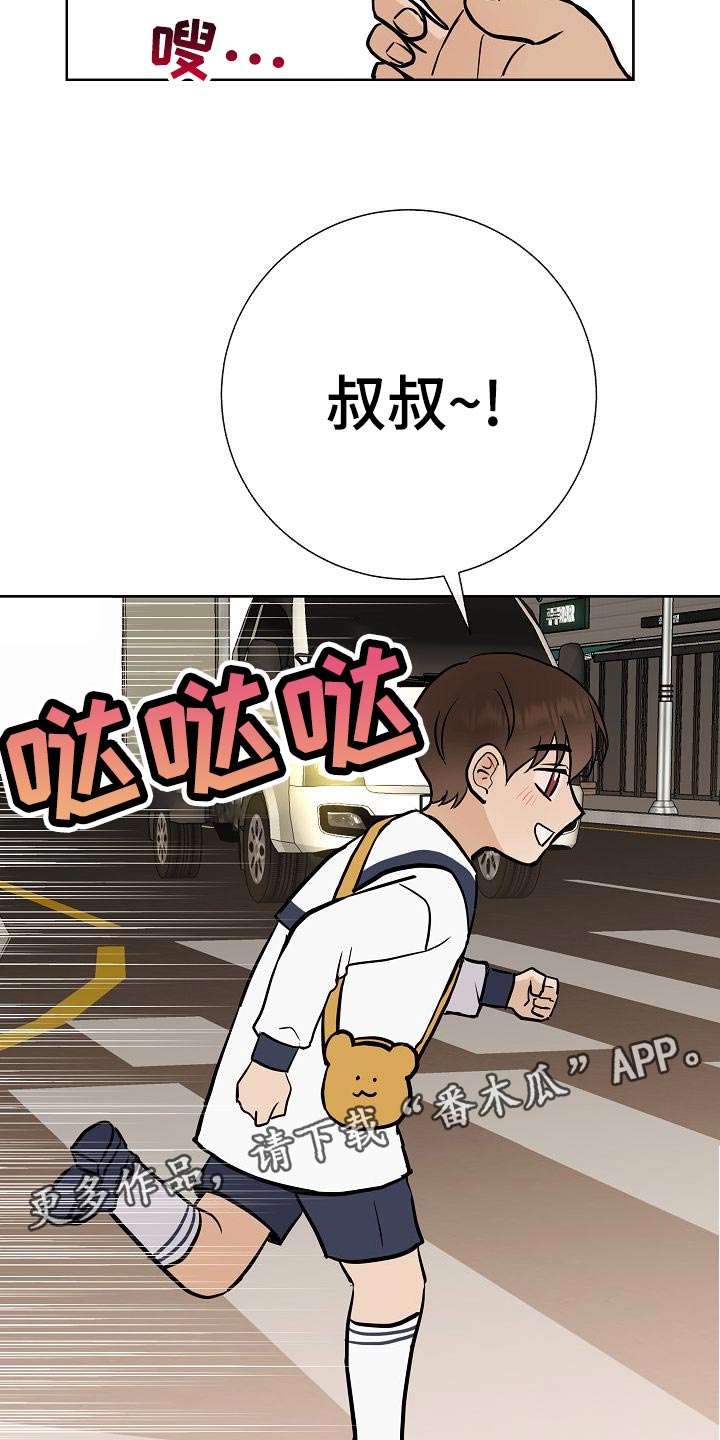 第50话28