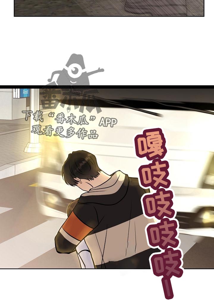 第50话33