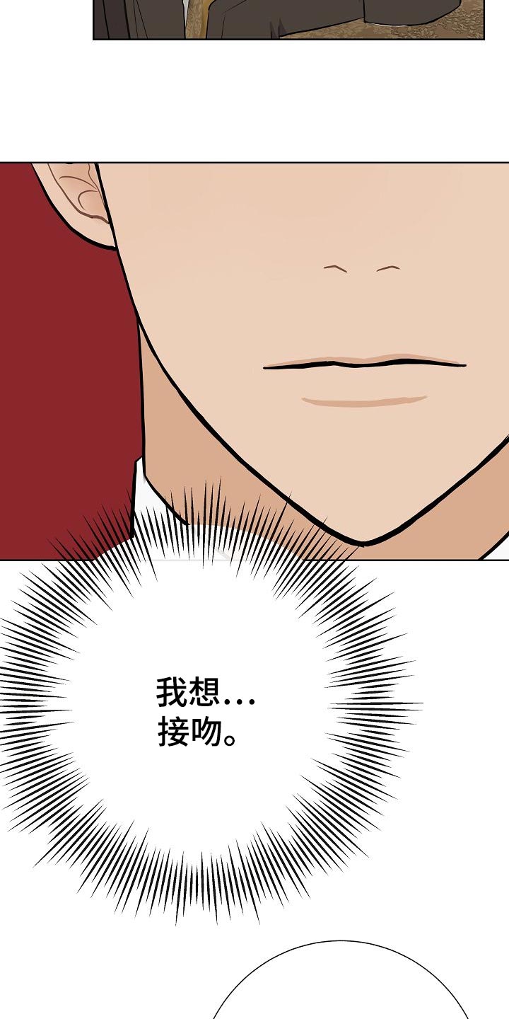 第49话12