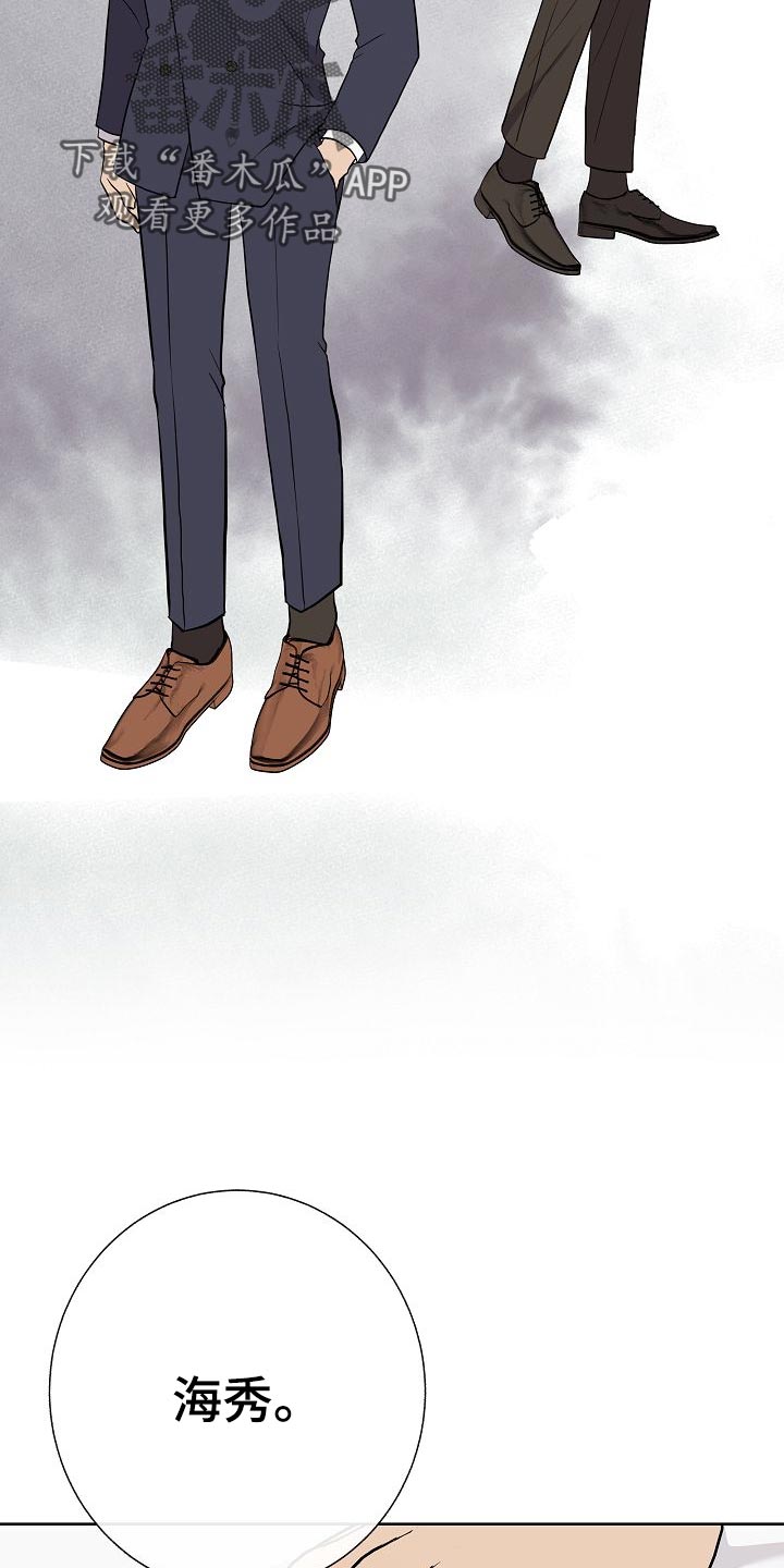 第49话19