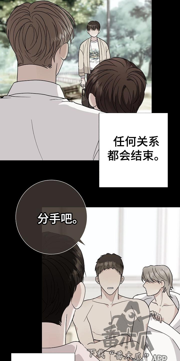 第49话22