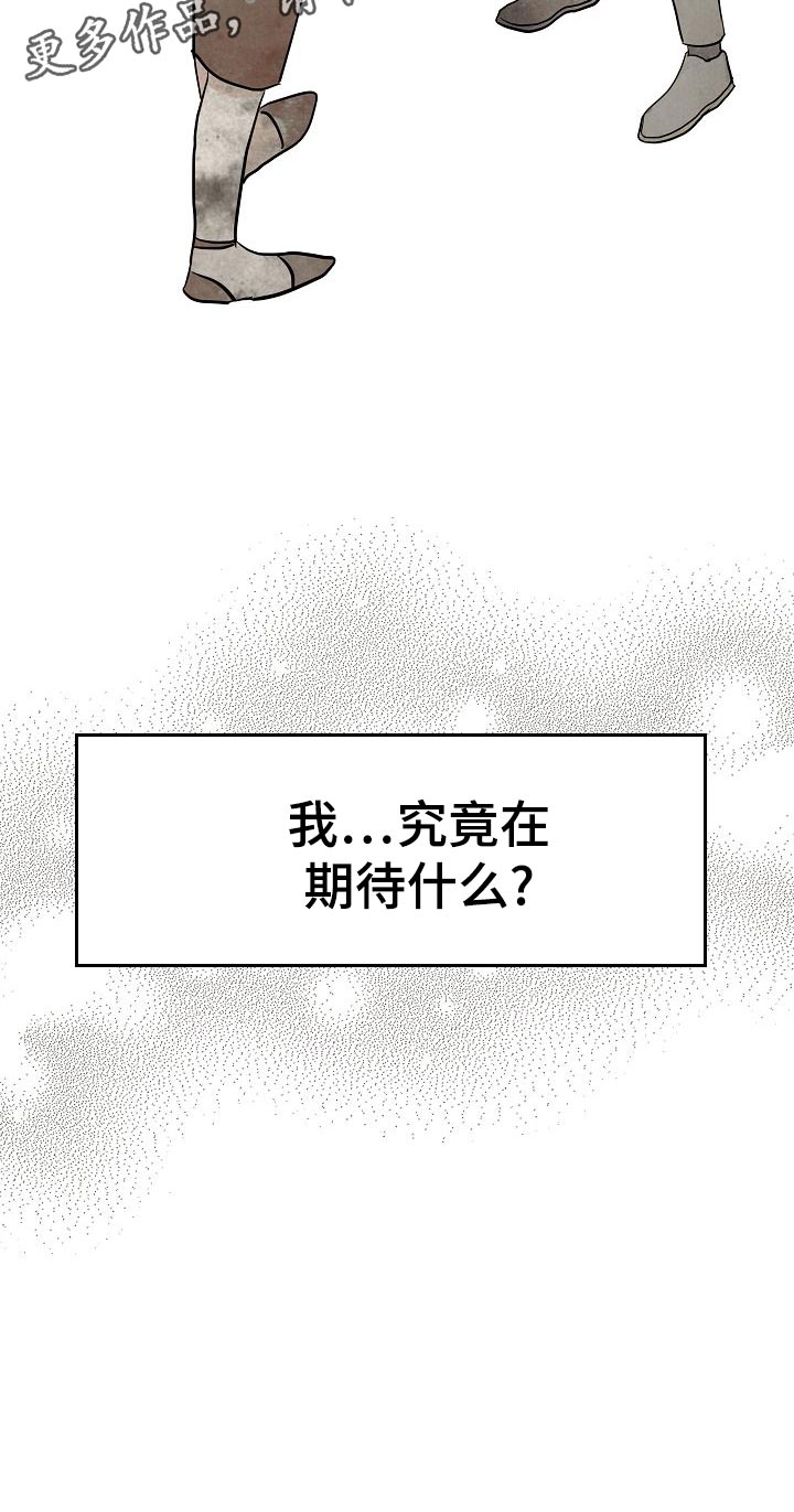 第49话27