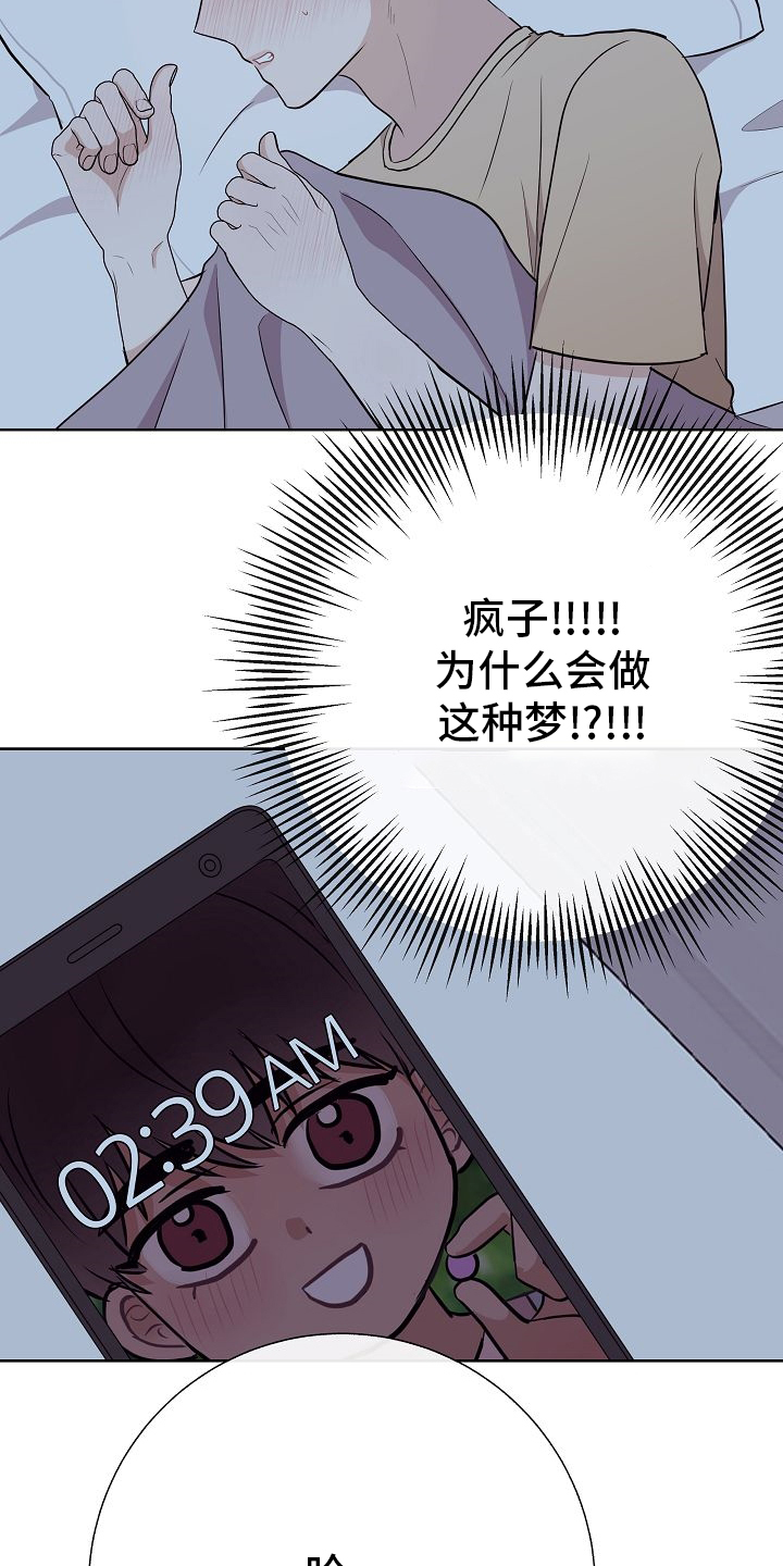 第48话1