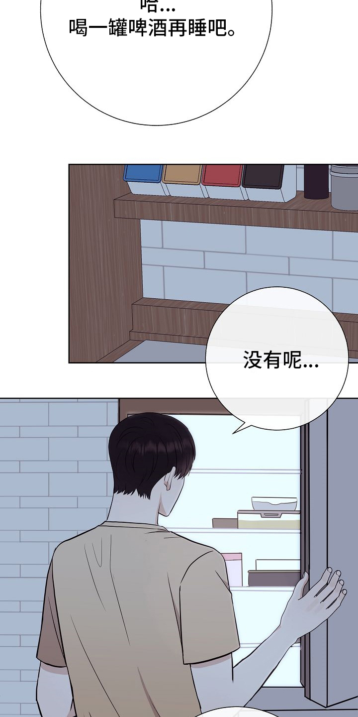 第48话2