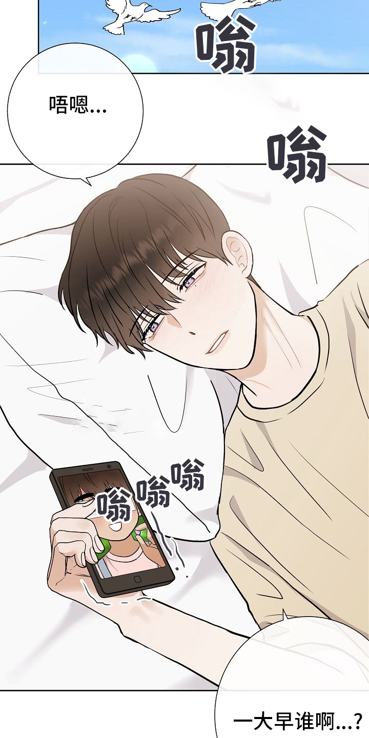 第48话20