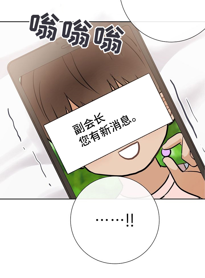 第48话21