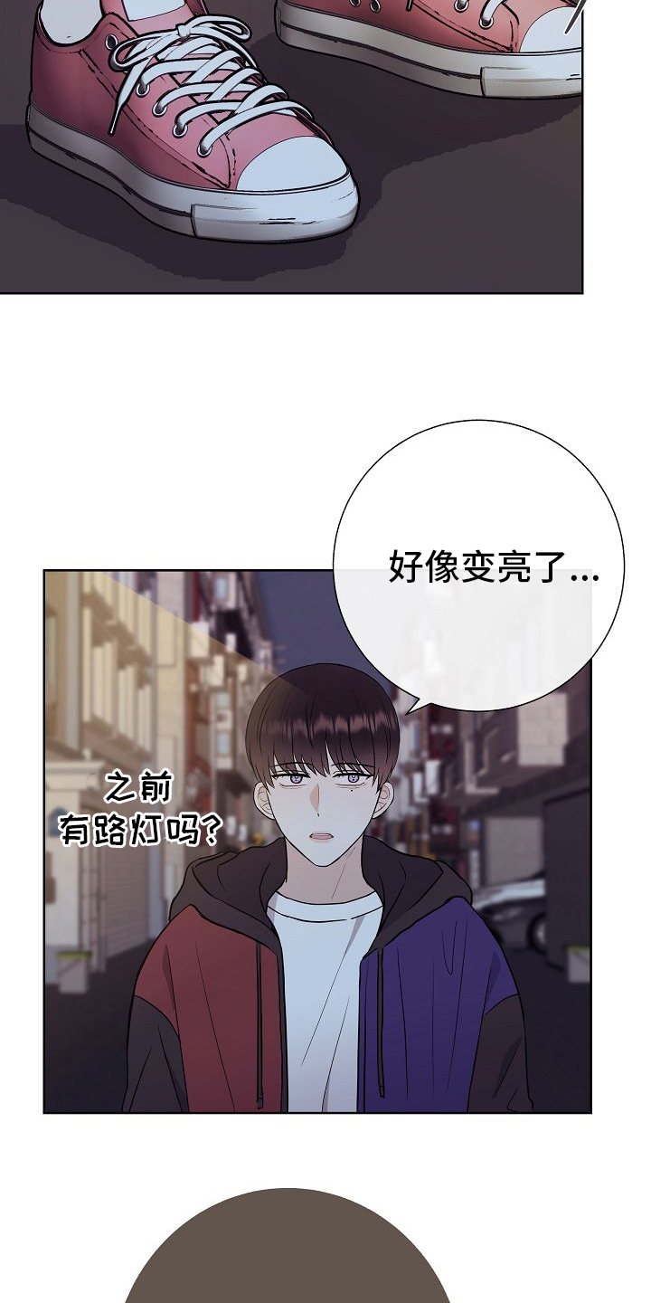 第48话6