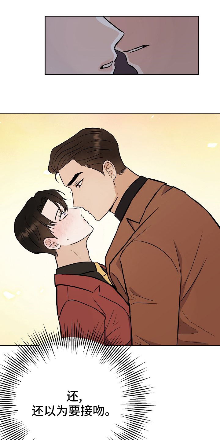 第47话0