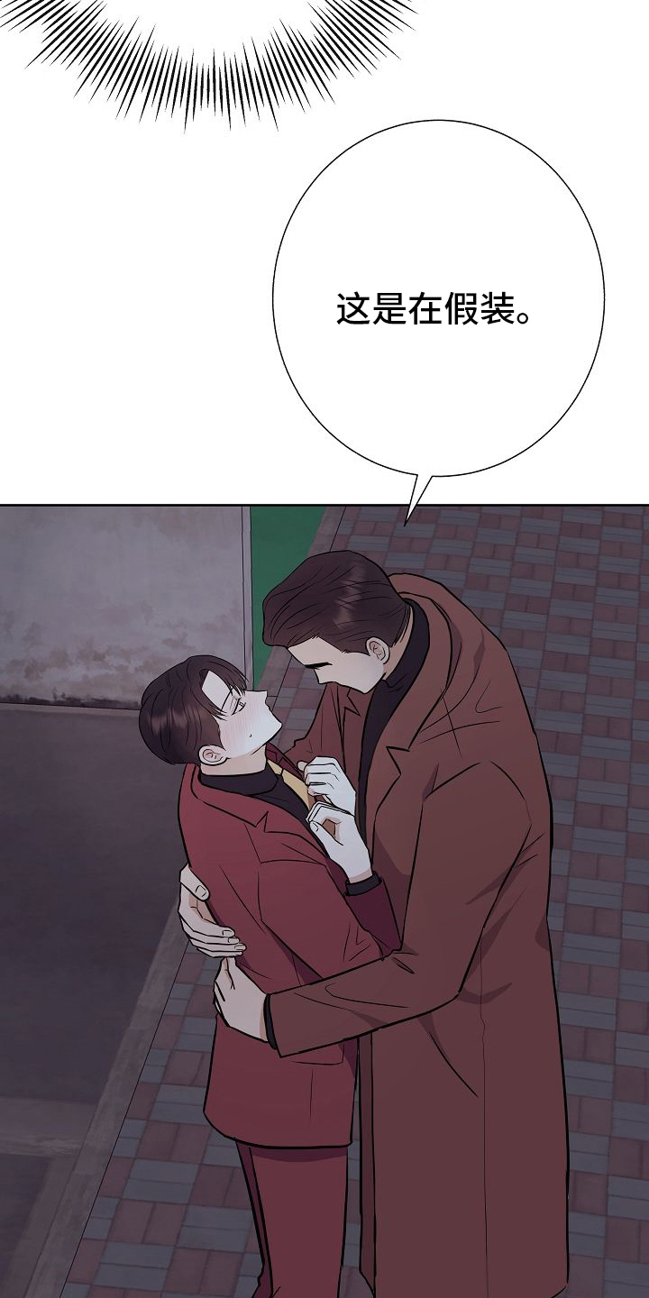 第47话1