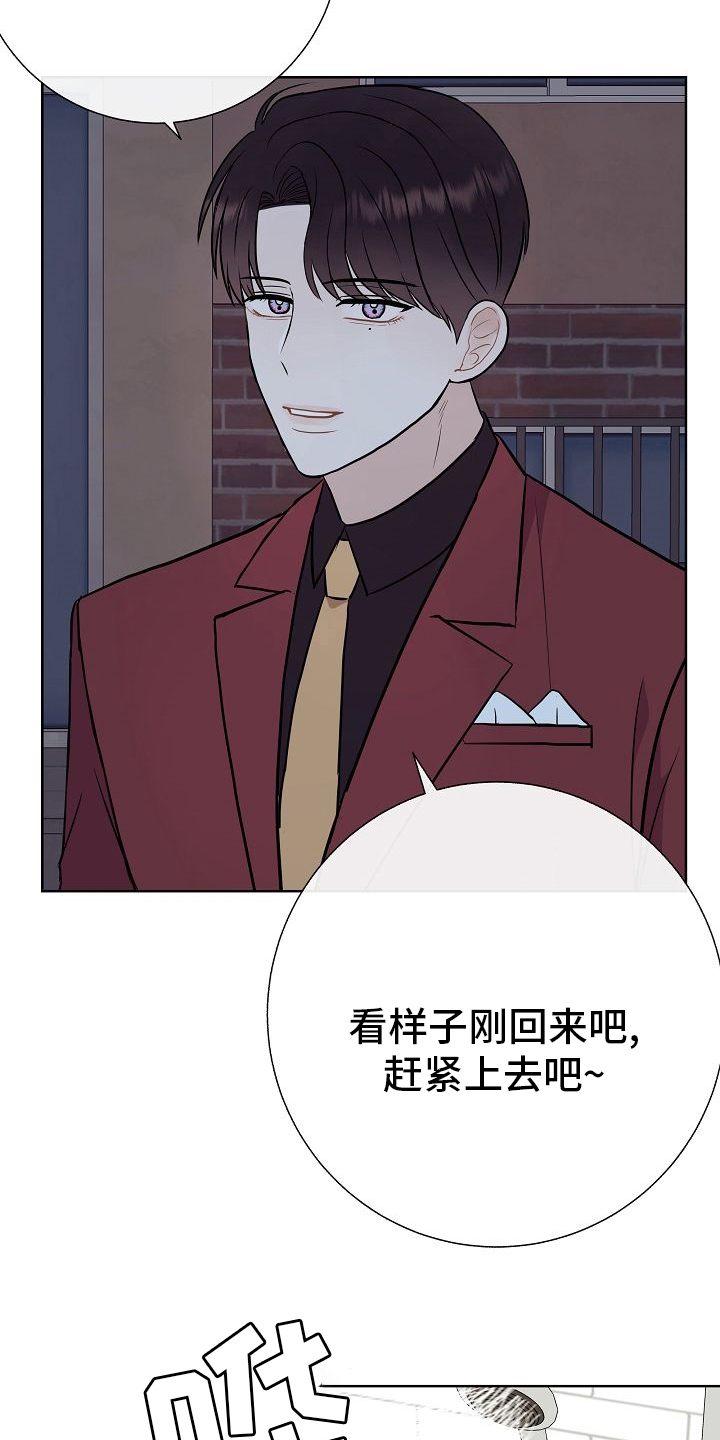 第47话15