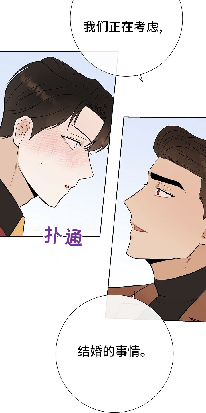 第46话1