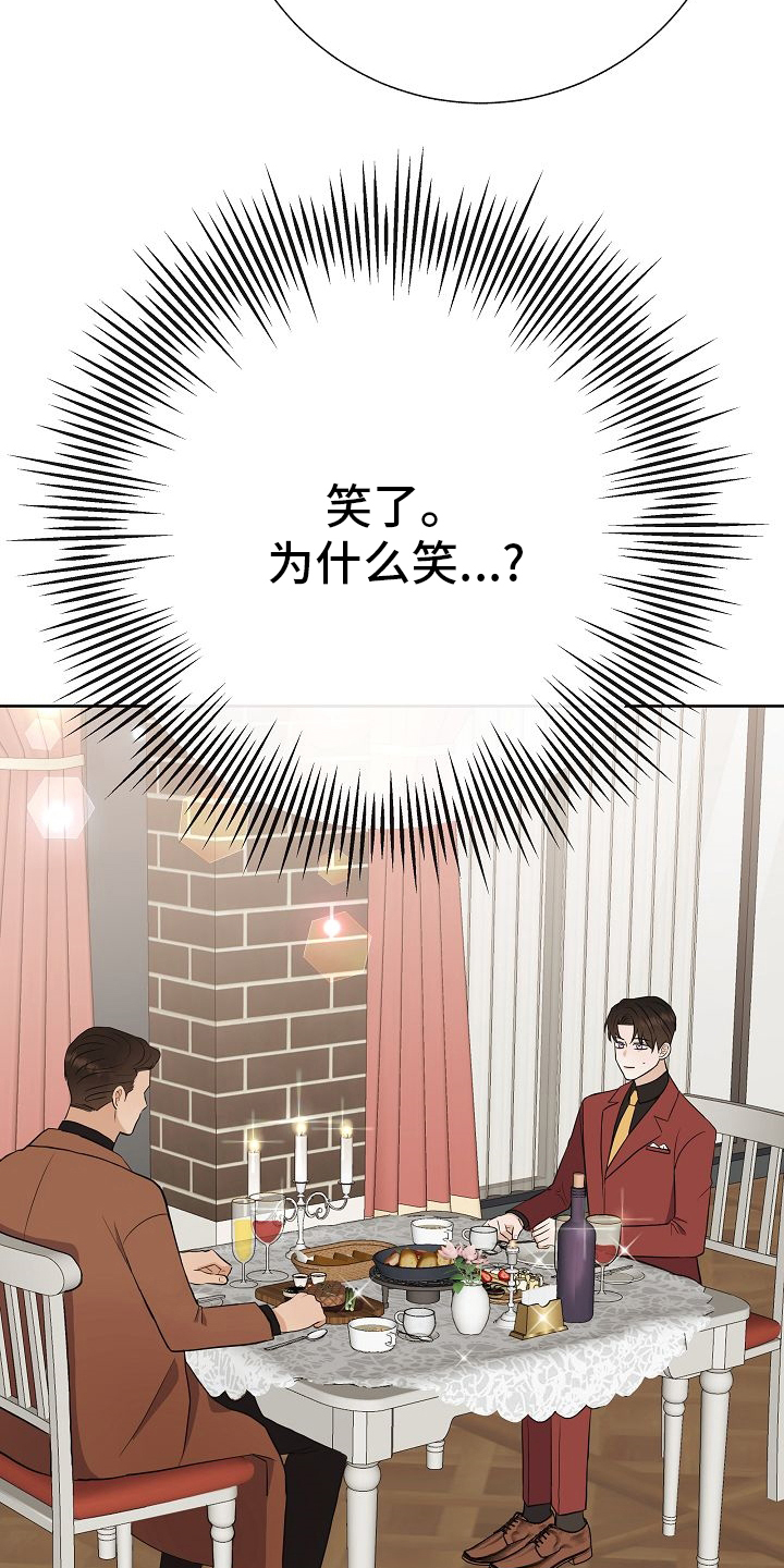 第46话12