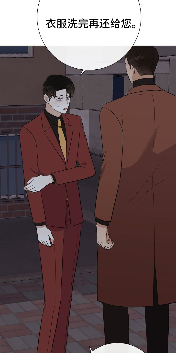 第46话14