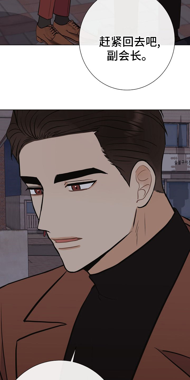 第46话15