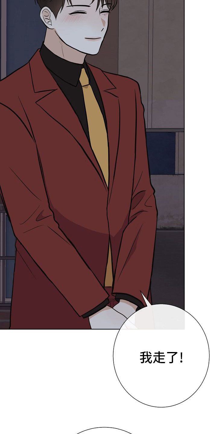 第46话18
