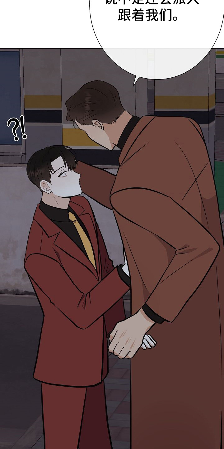第46话20
