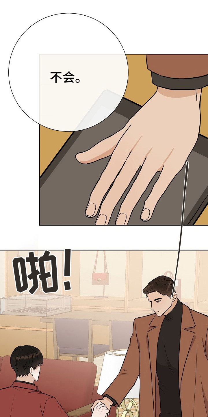 第45话0