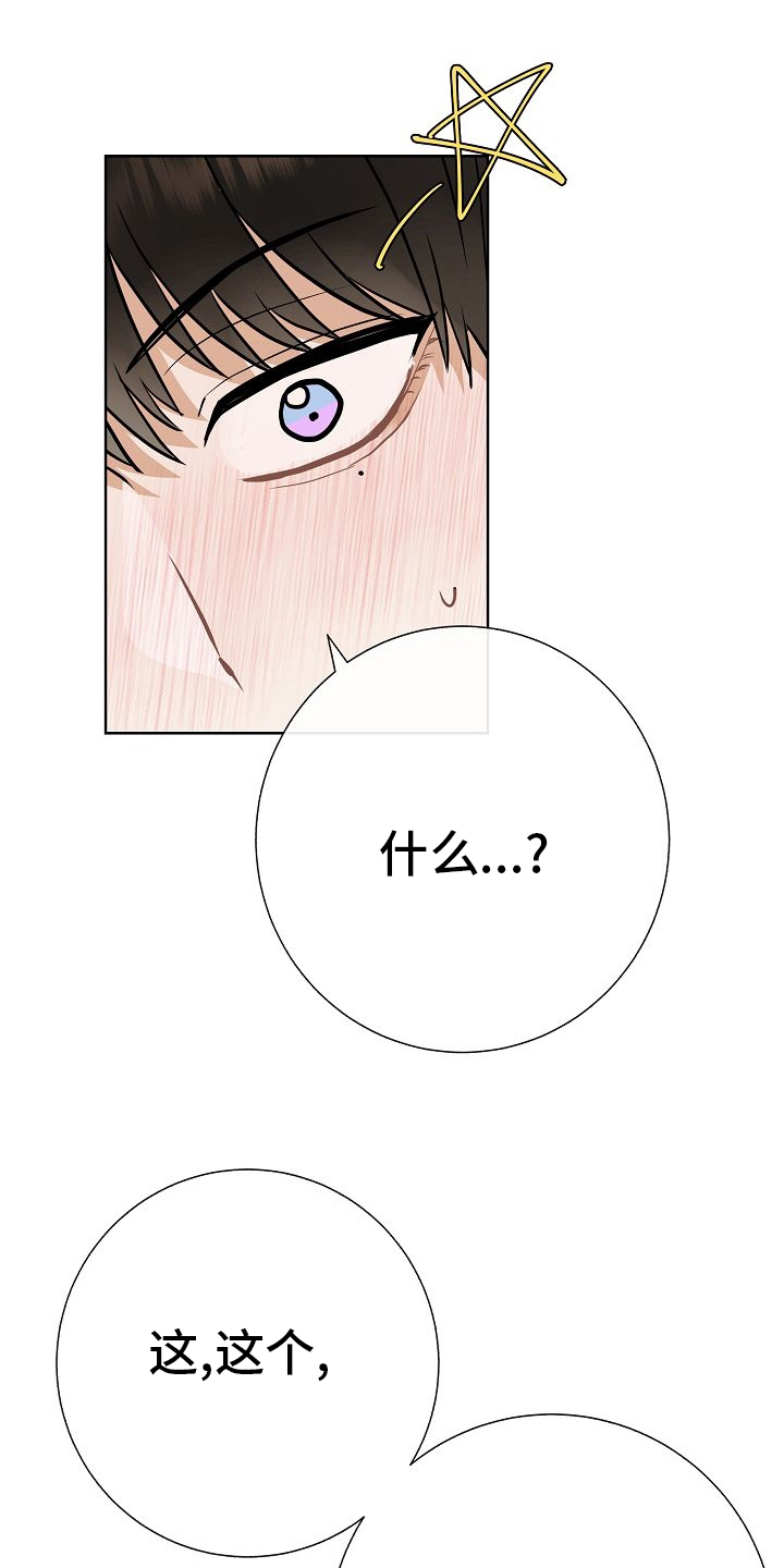 第44话0