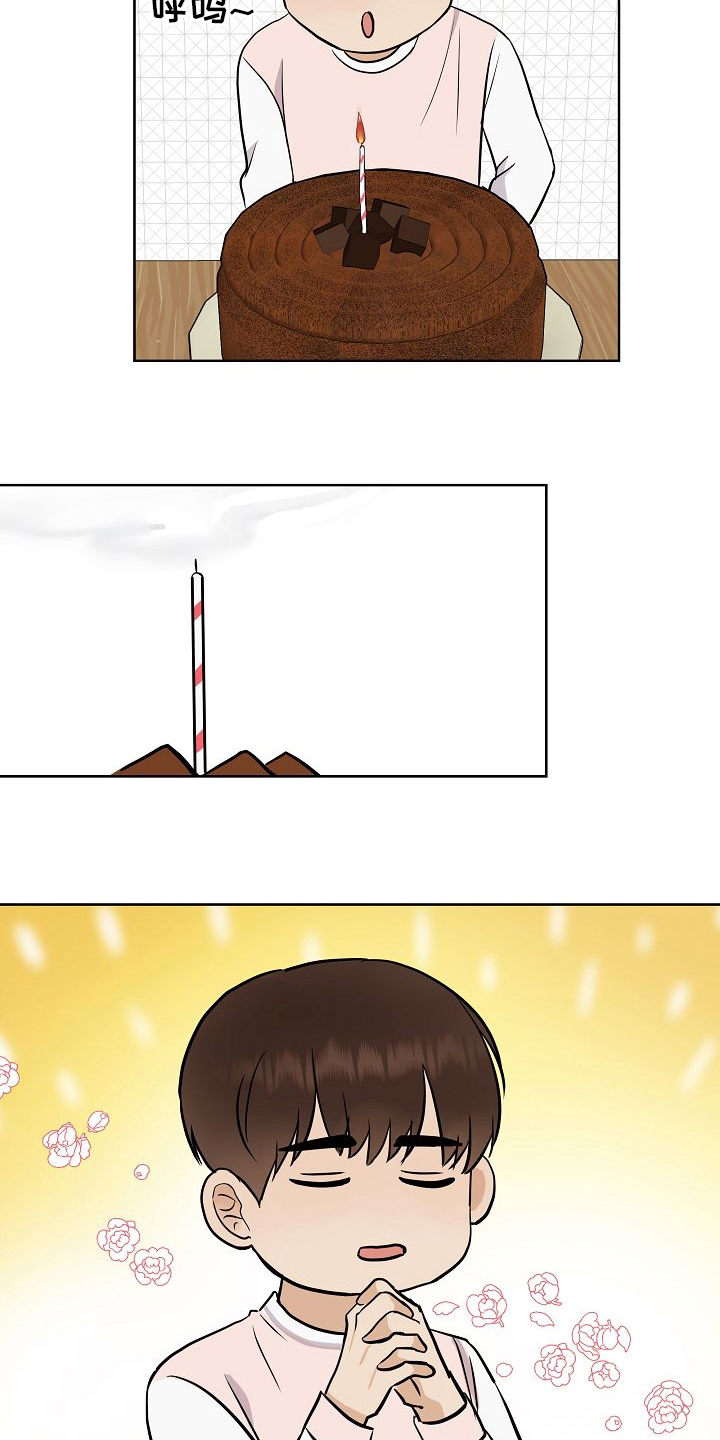 第43话1
