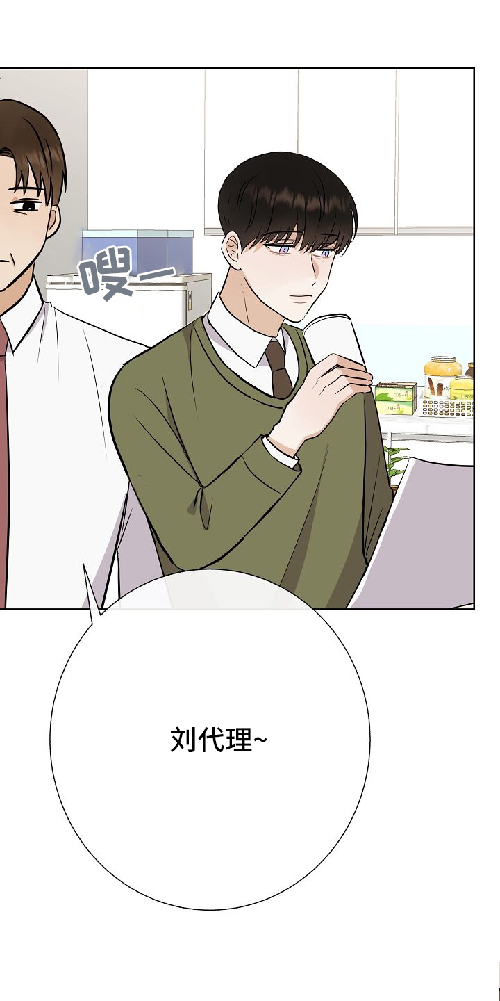 第43话13