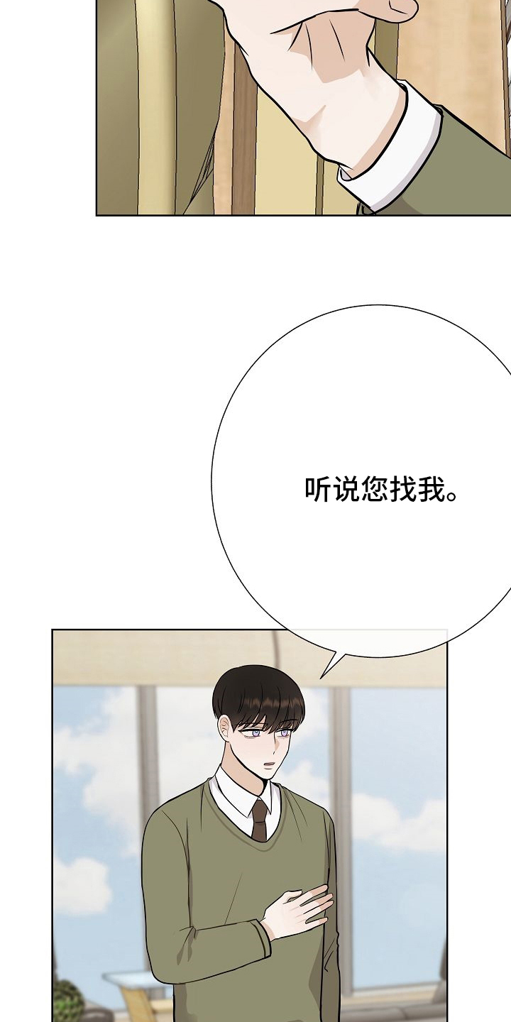 第43话17