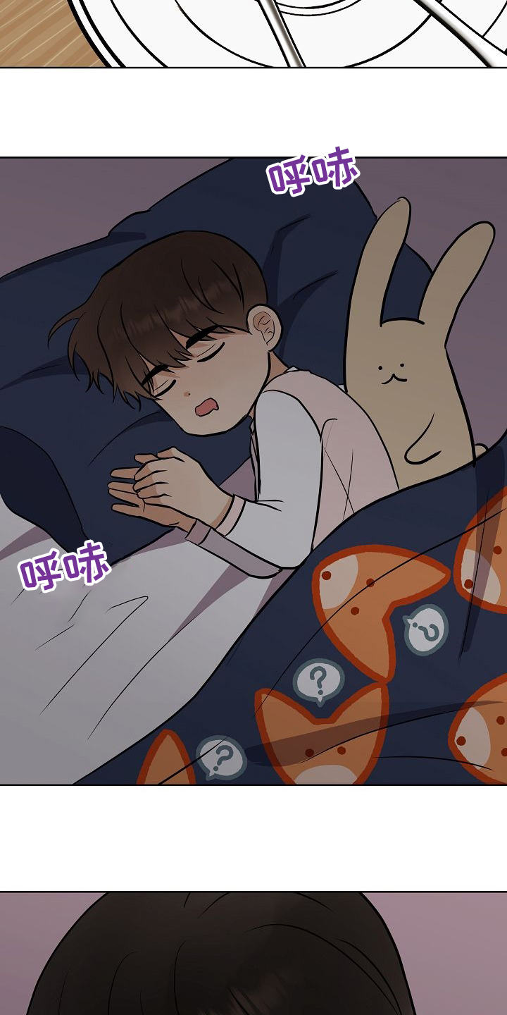 第43话4