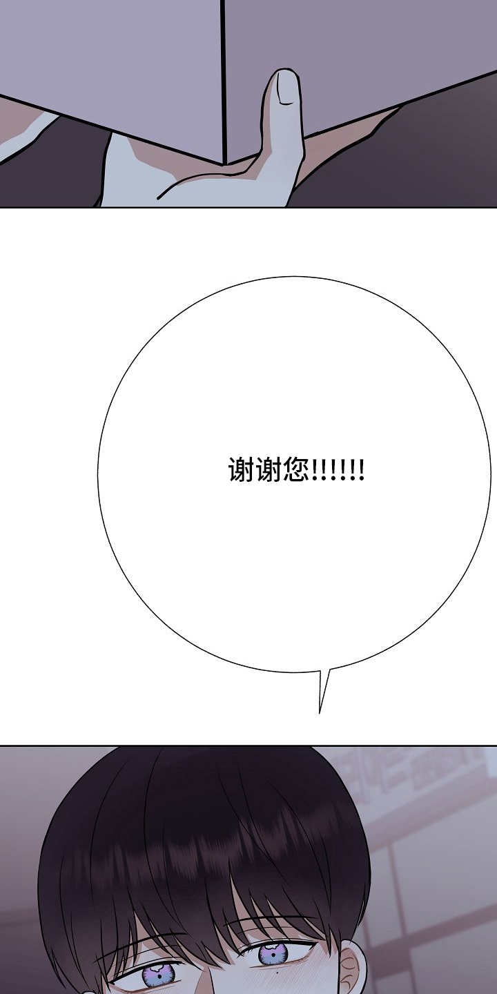 第42话21