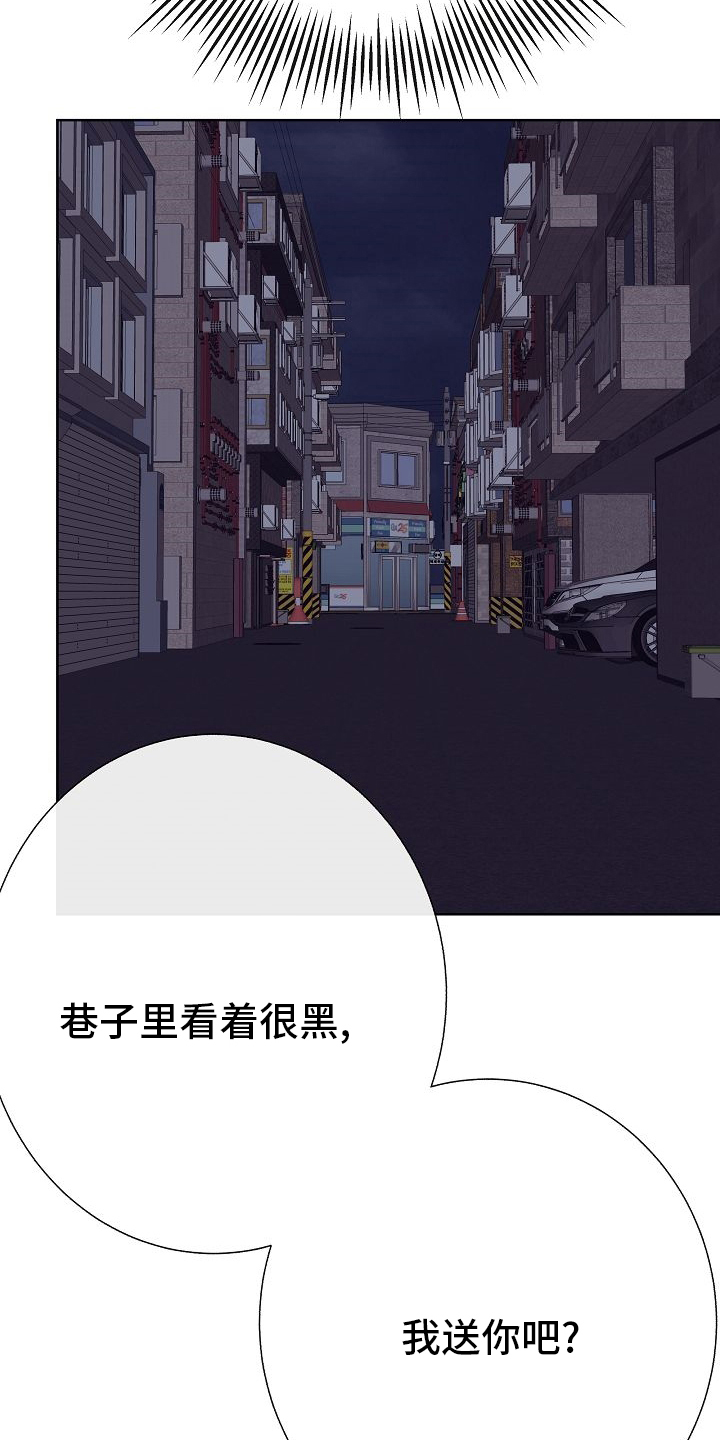 第42话23