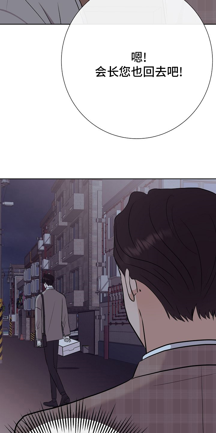 第42话27