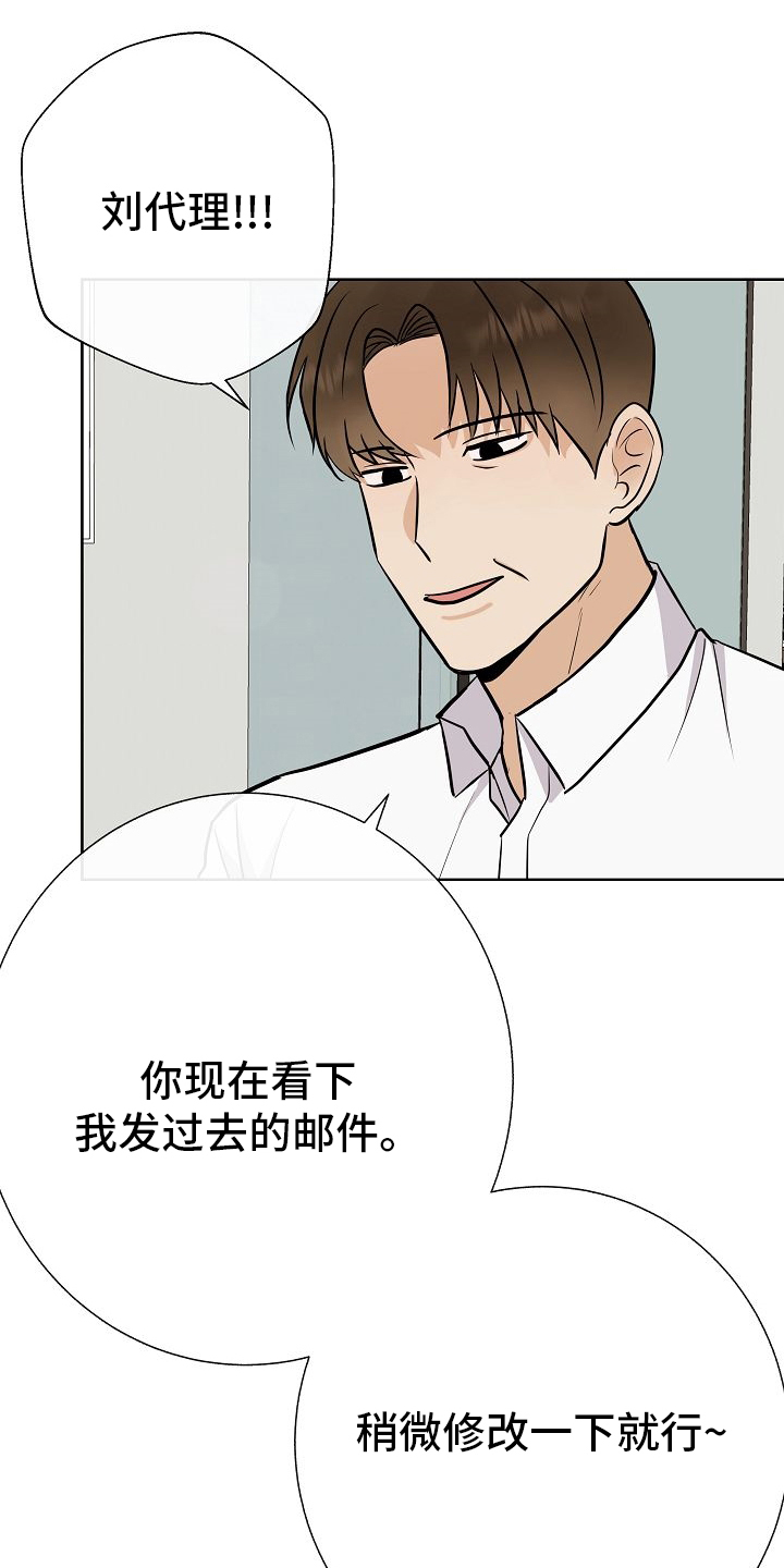 第41话0