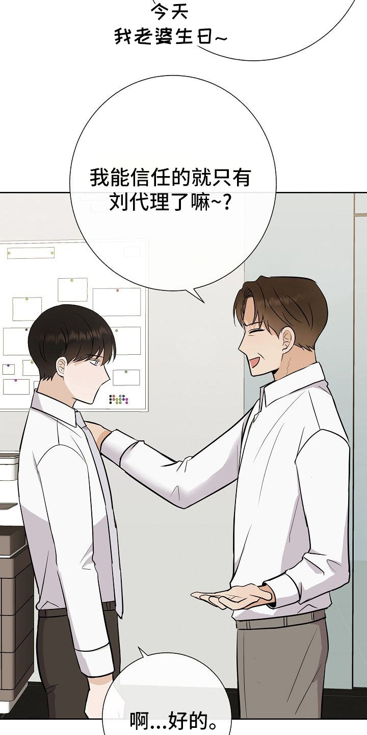 第41话1