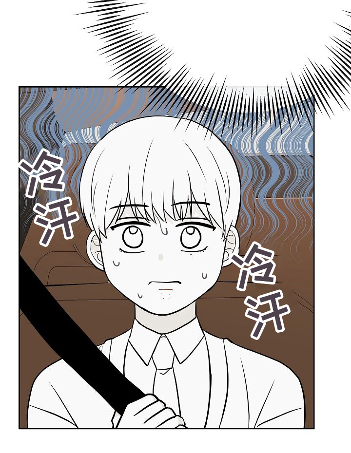 第41话19