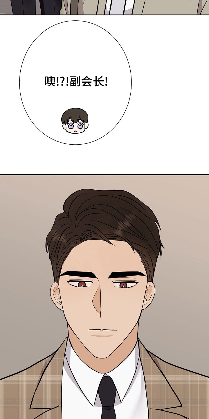 第41话7
