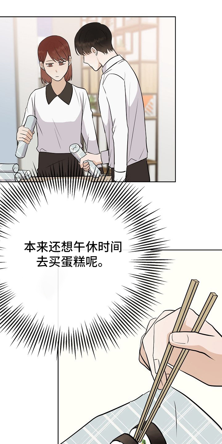 第40话0