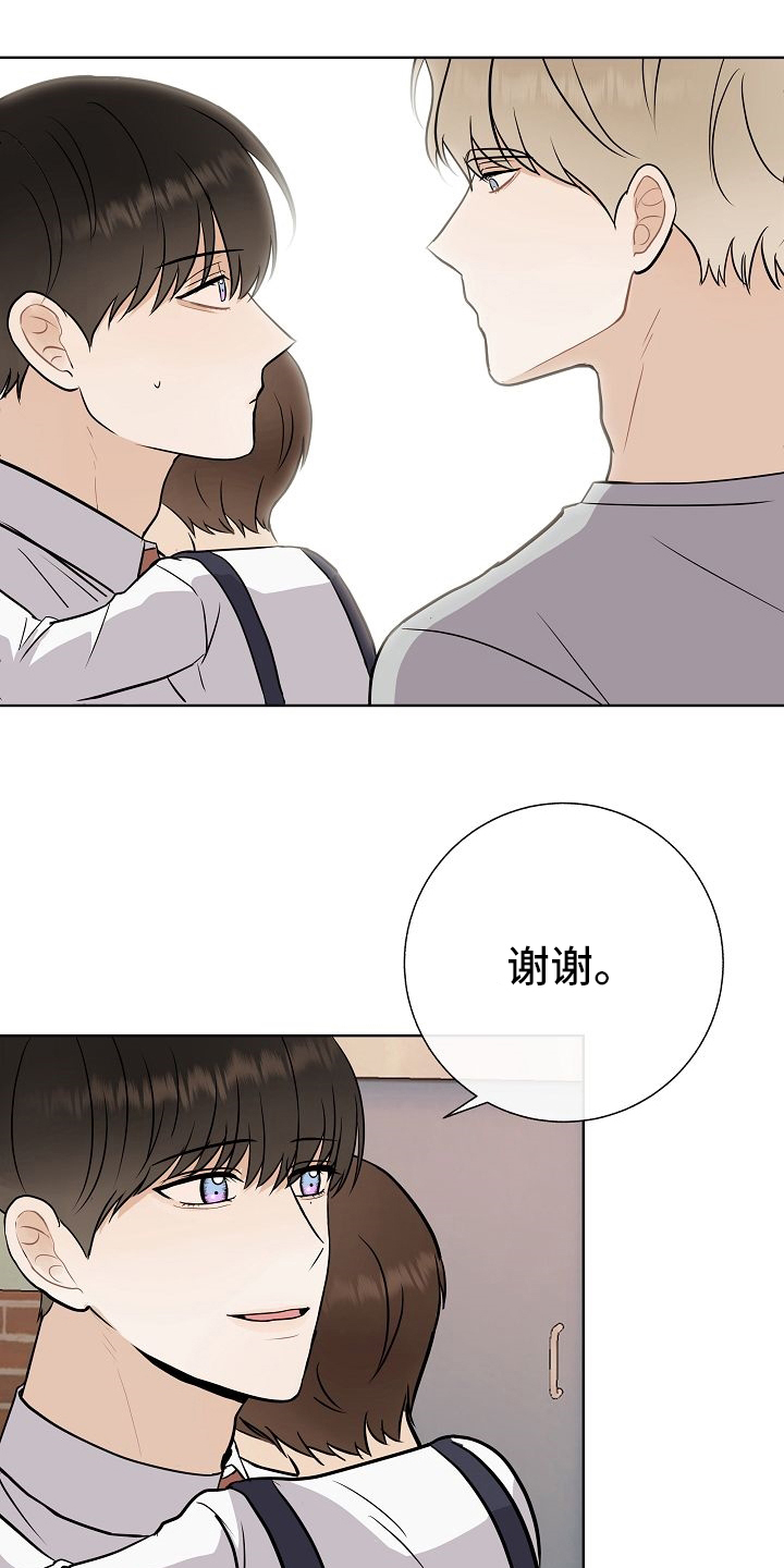 第39话0