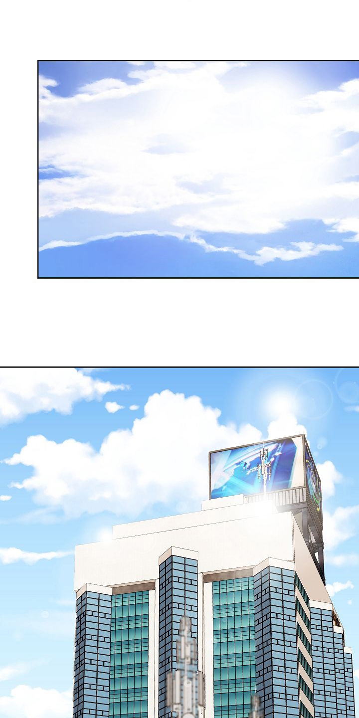 第39话12