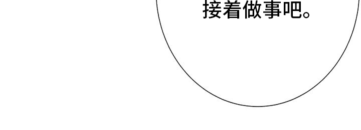 第39话19